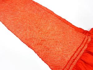 正絹　振袖用　絞り　帯揚げ